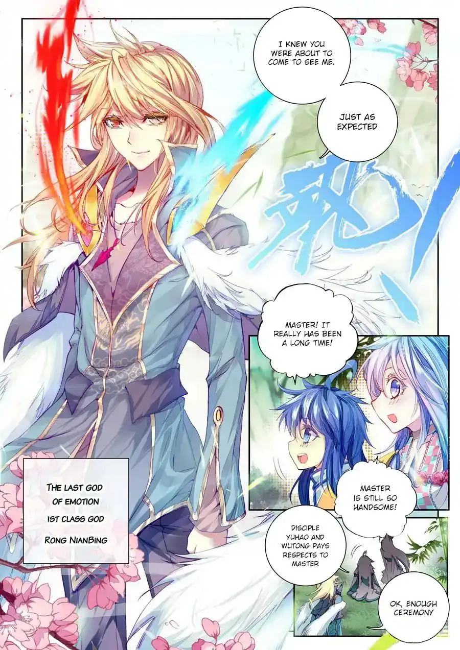 Soul Land - Legend of The Gods' Realm Chapter 30 6